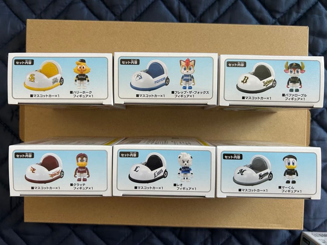 新品未開封【安心メルカリ便】プロ野球トミカ 2025 パリーグ６台セット