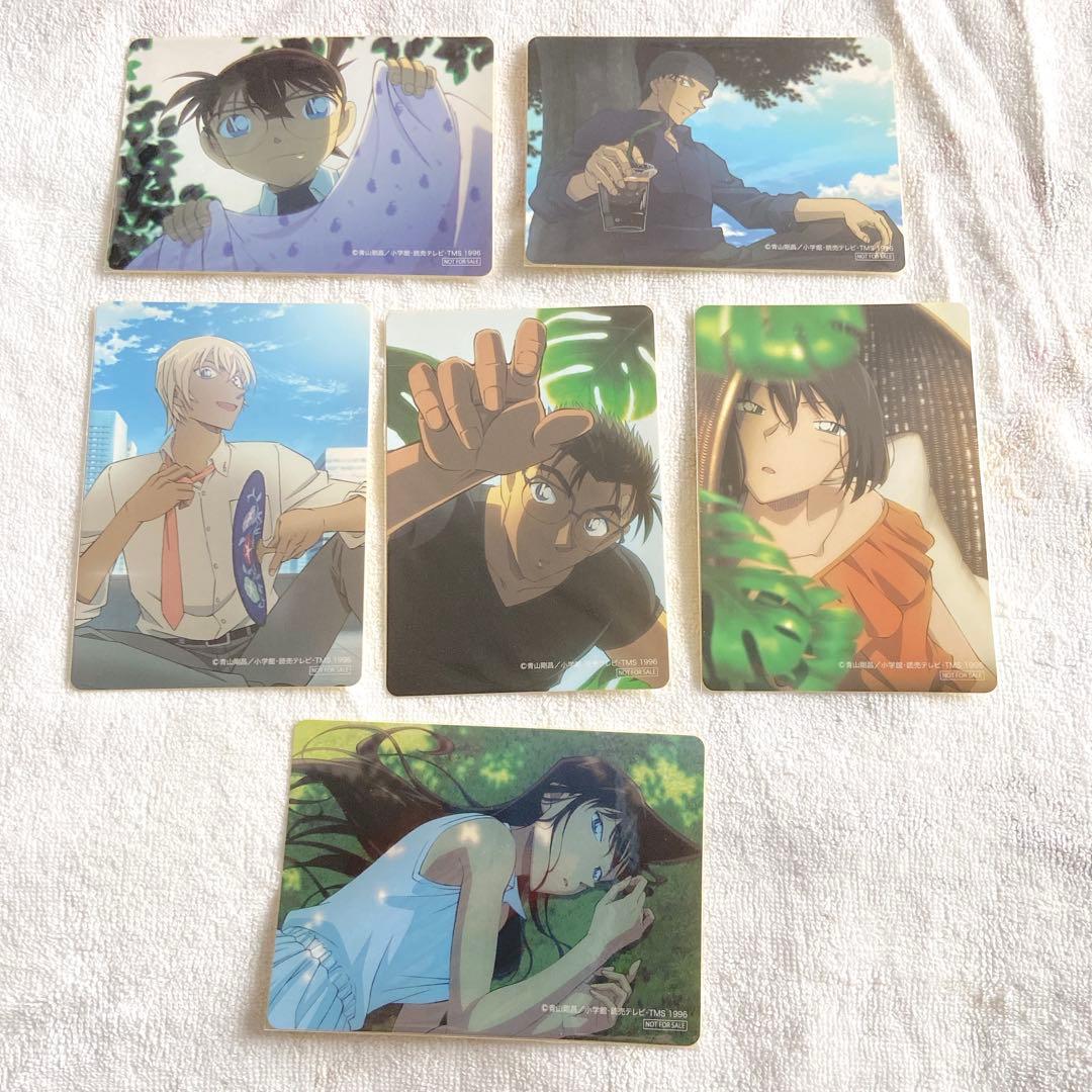 名探偵コナン　コミケ　特典　限定品　安室　赤井　蘭　園子　京極　コナン