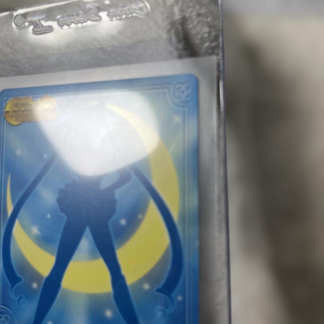 美品　アマダ　クイーン・セレニティ　セーラームーン　カードゲームコレクション