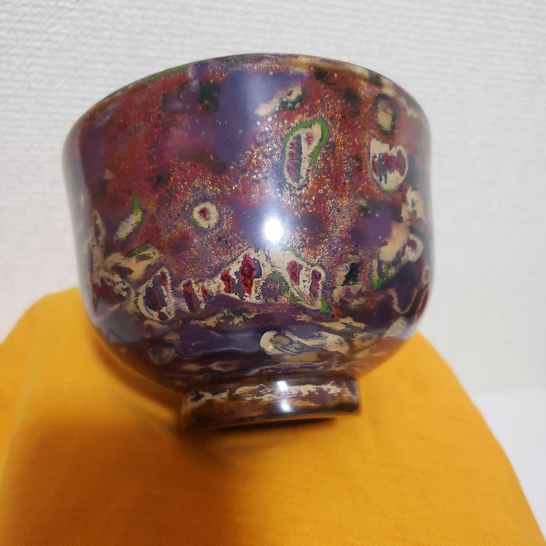 漆　抹茶茶碗