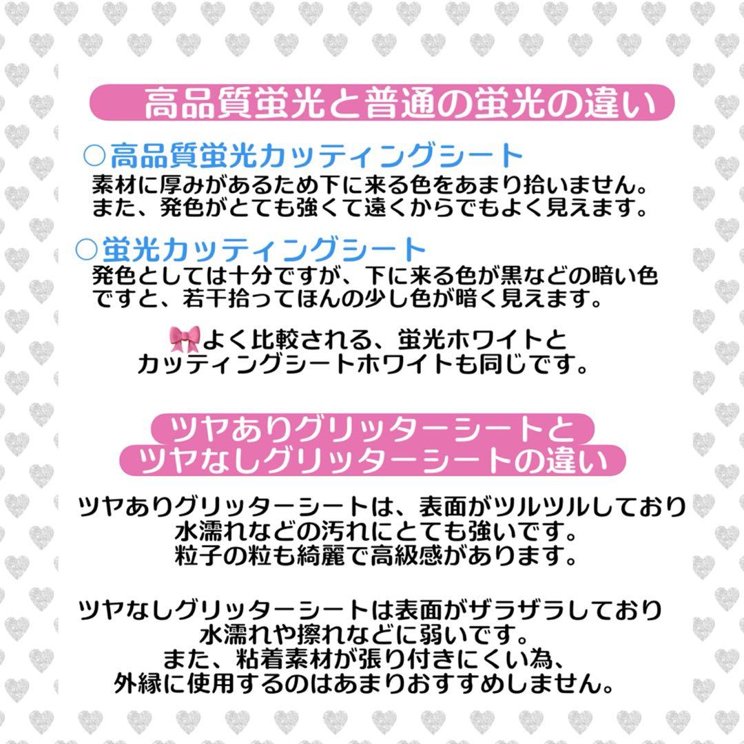 ❤︎様　うちわ　文字　オーダー　パネル　ネームボード　ハングル