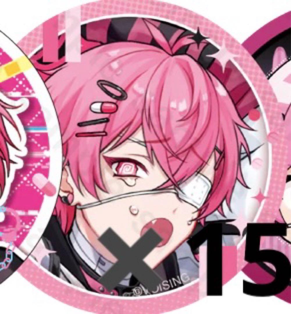 ないこ いれいす やんなっちゃう!!! 缶バッジ 赤組 15点