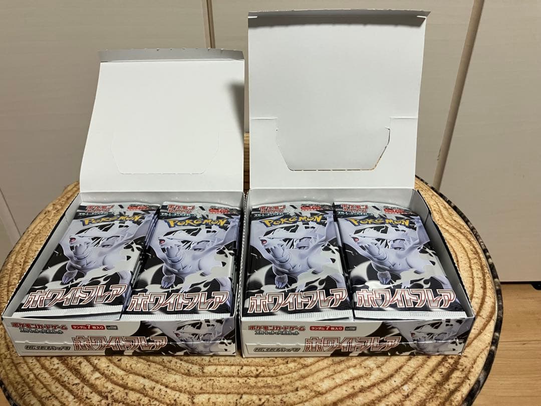 ホワイトフレア BOX ペリ無し