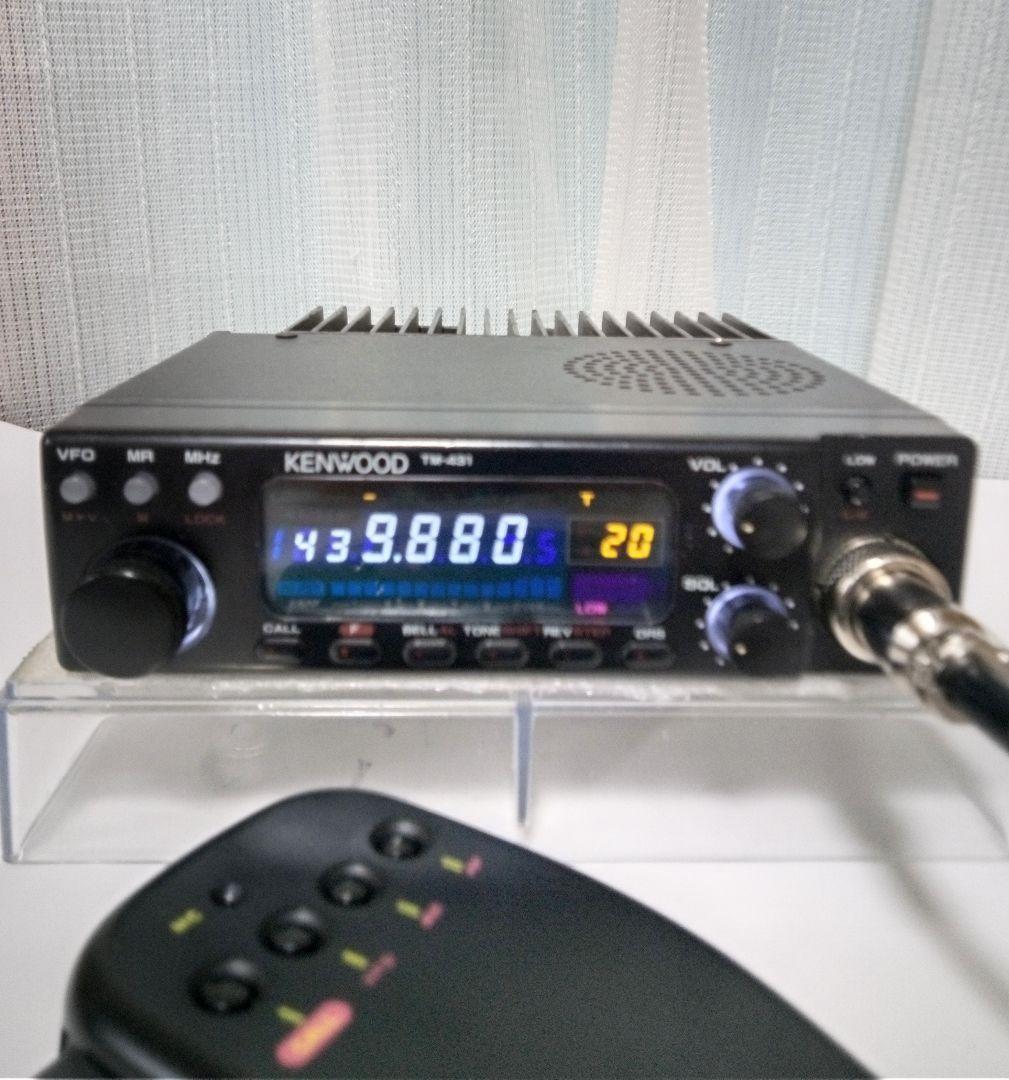 ケンウッド製　TM-431S 433Mhz ハイパワーモービル機　中古品