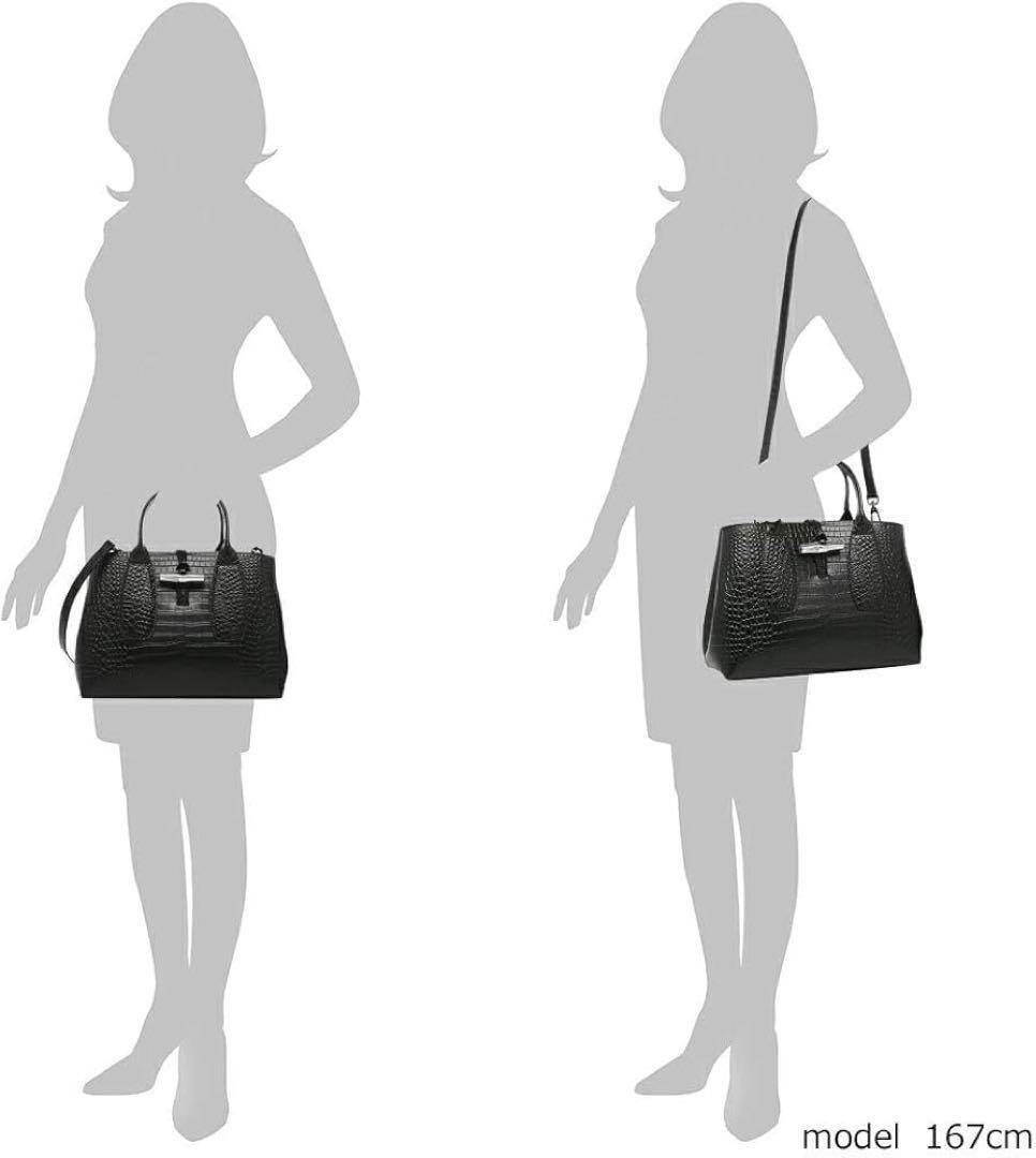 ロンシャン ロゾ M クロコエンボス ブラック レディース