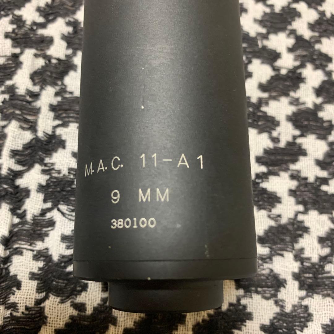 KSC M11A1 イングラム　サプレッサー&予備マガジン2本&ストラップ付