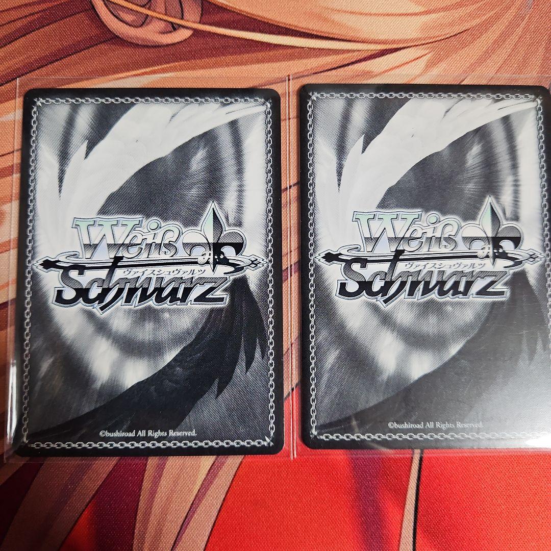 ヴァイスシュヴァルツ　シルヴァラントの神子コレット　SR　2枚