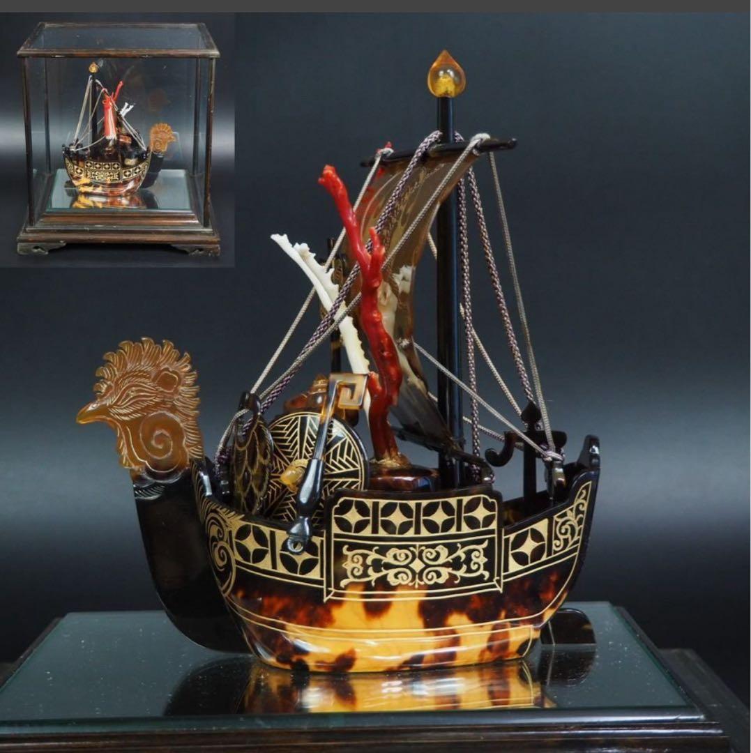 送料無料　本鼈甲宝船　赤血珊瑚・白珊瑚付　本物保証　時代物