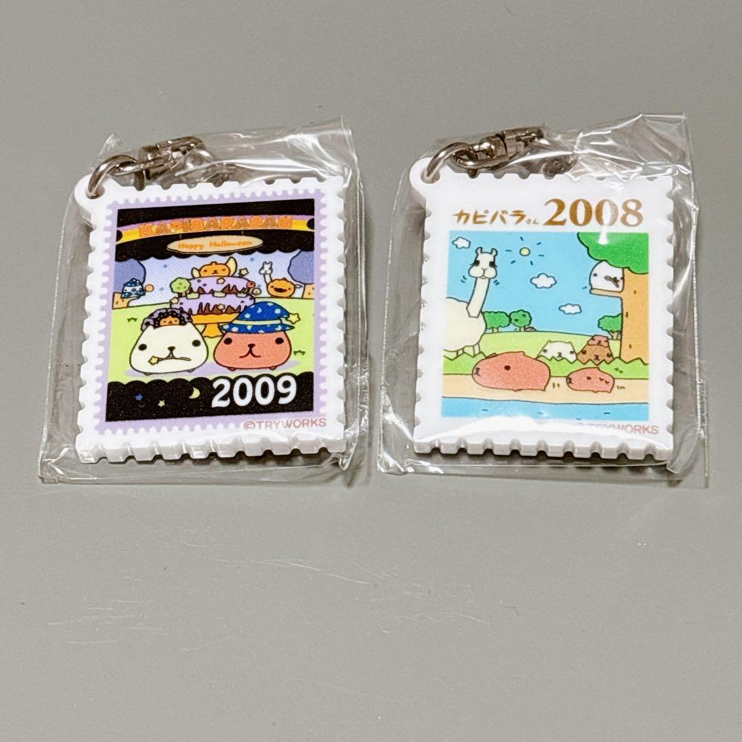 カピバラさん10周年アクリルキーホルダー　2個セット