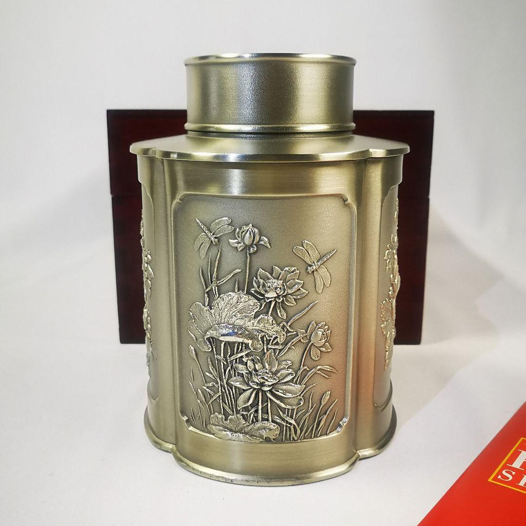 ロイヤルセランゴール ピューター 茶筒  SELANGOR 未使用品
