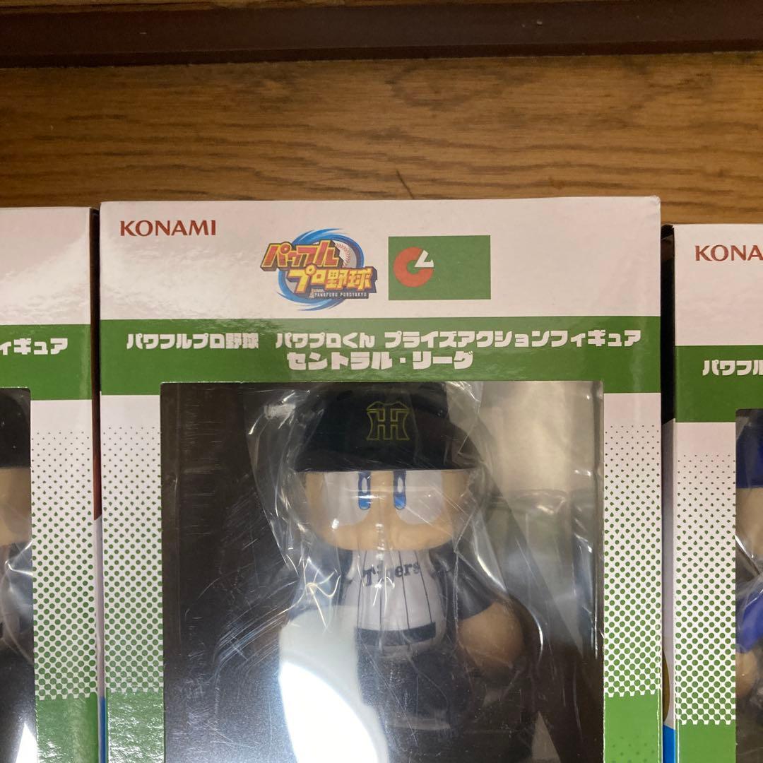 パワプロくん　プライズアクションフィギュア　まとめ売り