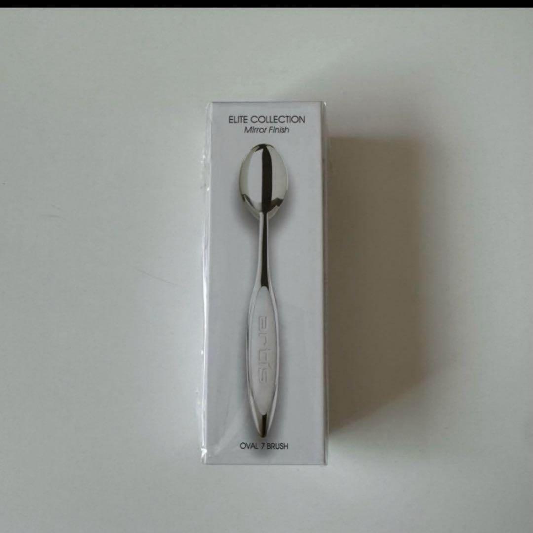 新品未開封　artis OVAL 7 BRUSH