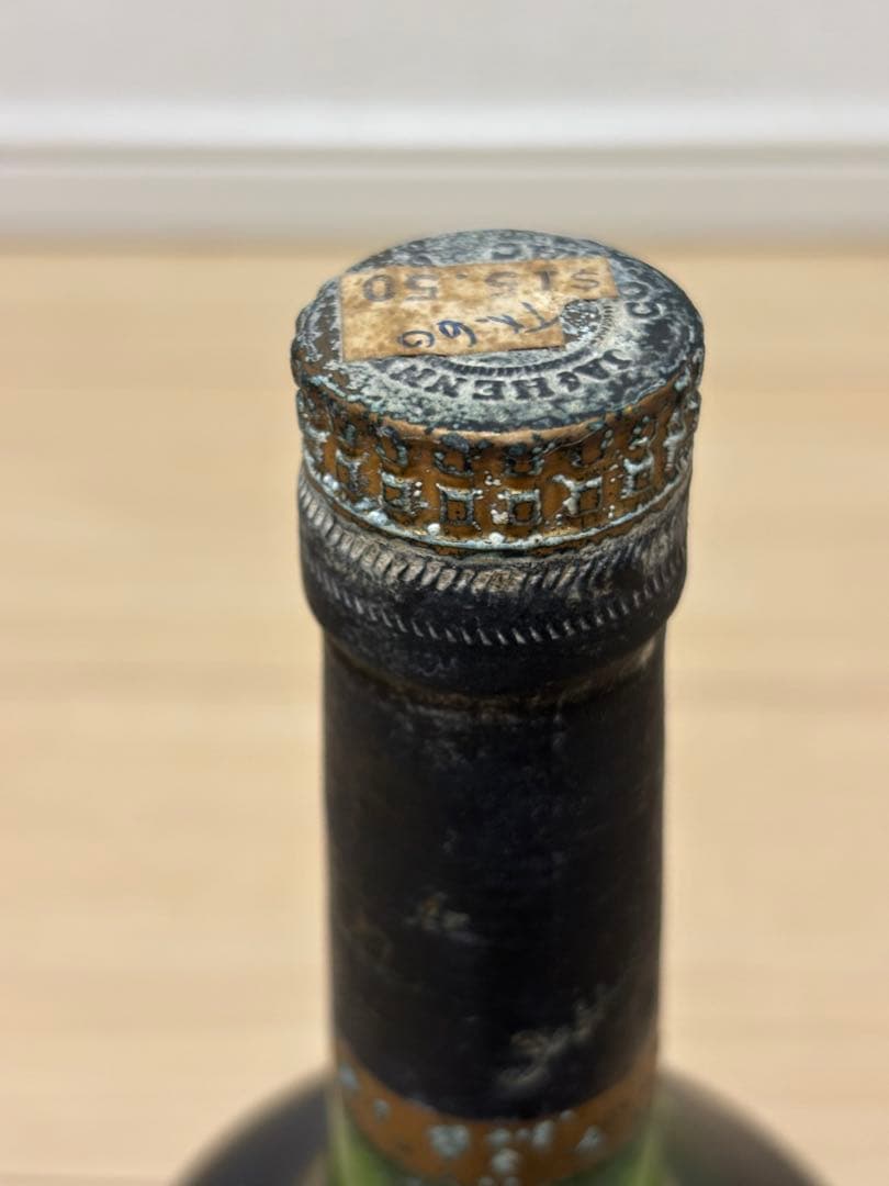 【新品未開栓】HENNESSY コニャック 1765年