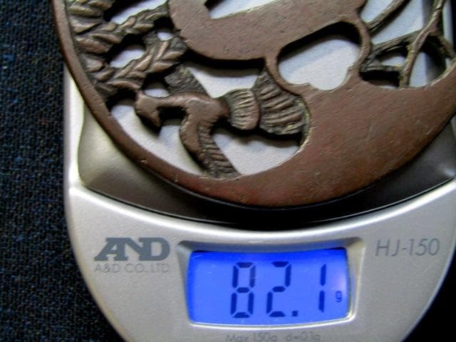 ★武具　刀装具　刀　脇差　透かし銅鍔　鏡師　江戸末期　箱付★