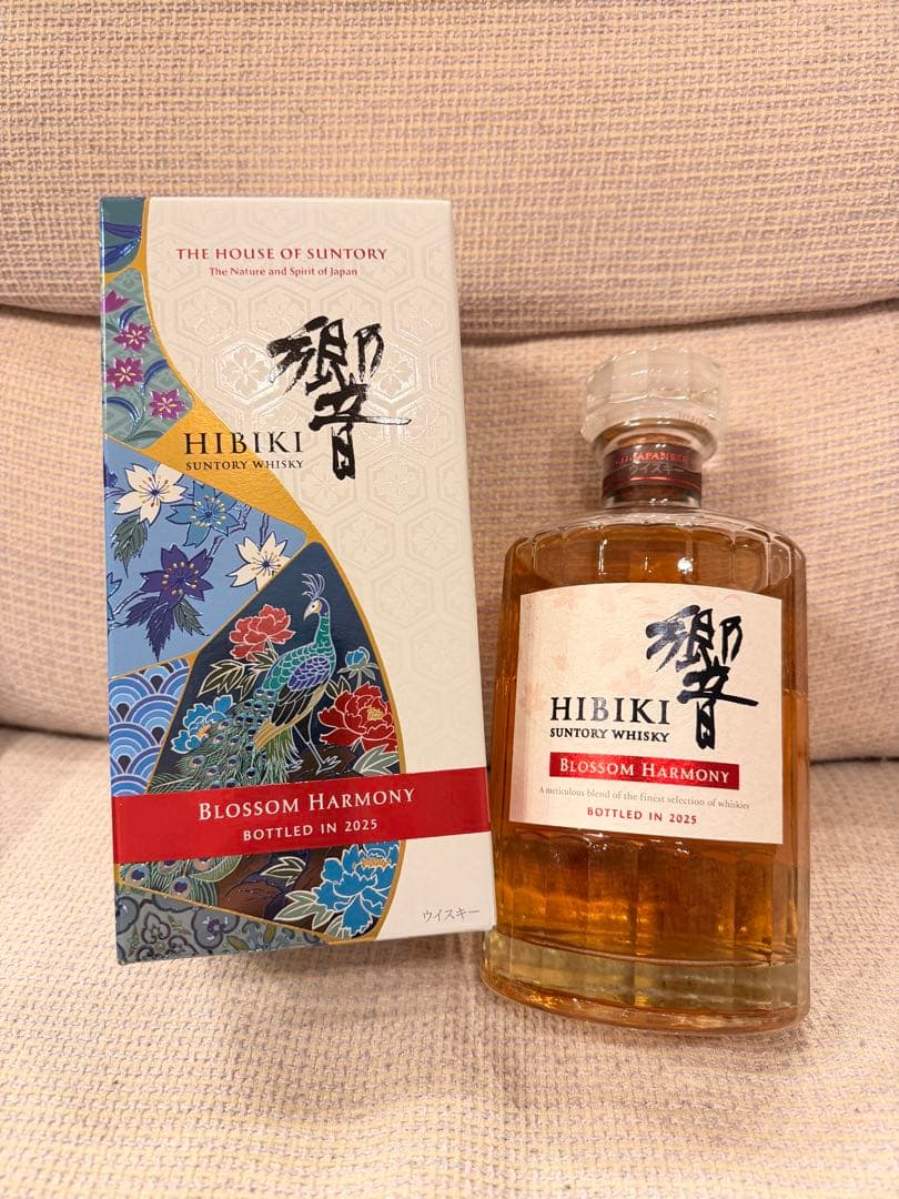 ⭐️新品⭐️箱付き⭐️サントリーウイスキー⭐️響 BLOSSOM HARMONY2025