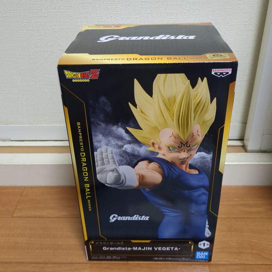 【19点】ドラゴンボール★魔人ベジータ★Grandista★新品未開封品
