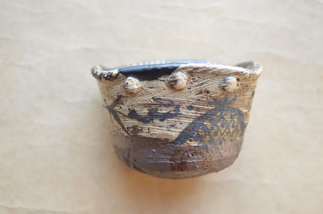 池田省吾　織部くい呑　共箱　種子島無比　黒織部　漫画織部