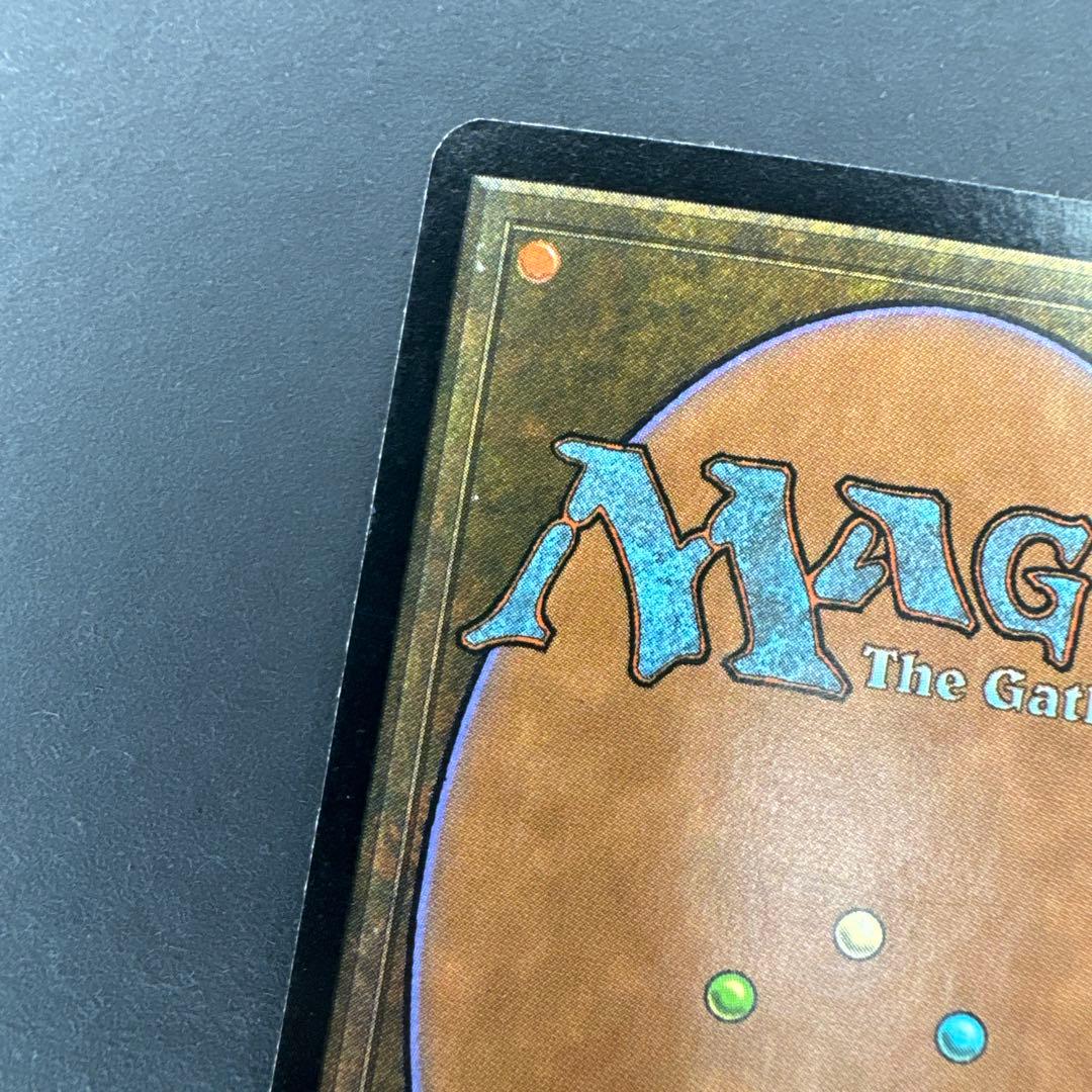 FOIL Enlightened Tutor 悟りの教示者 EDH