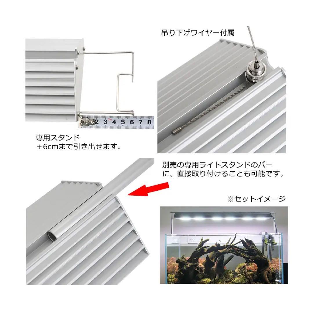 最強光量 アクロ トライアングルGrow グロウ Pro 600 8900lm