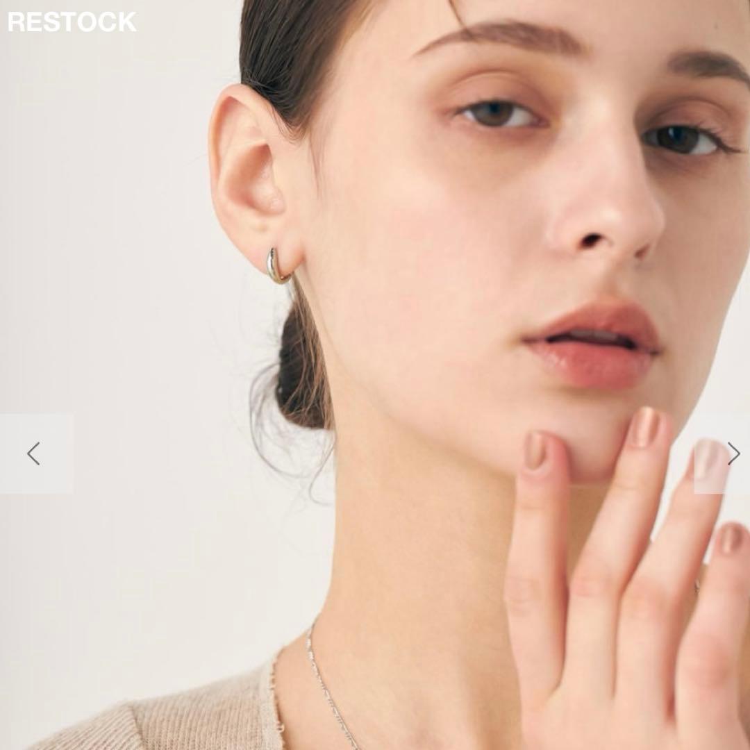 極美品 ete エテ　現行品　チャンキー ハグピアス プラチナム　シルバー925