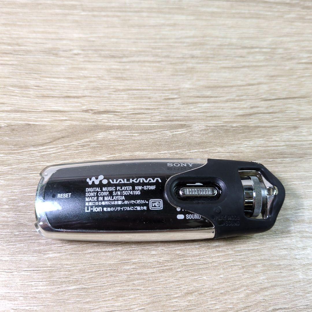 SONY ソニー NW-S706F ウォークマン WALKMAN