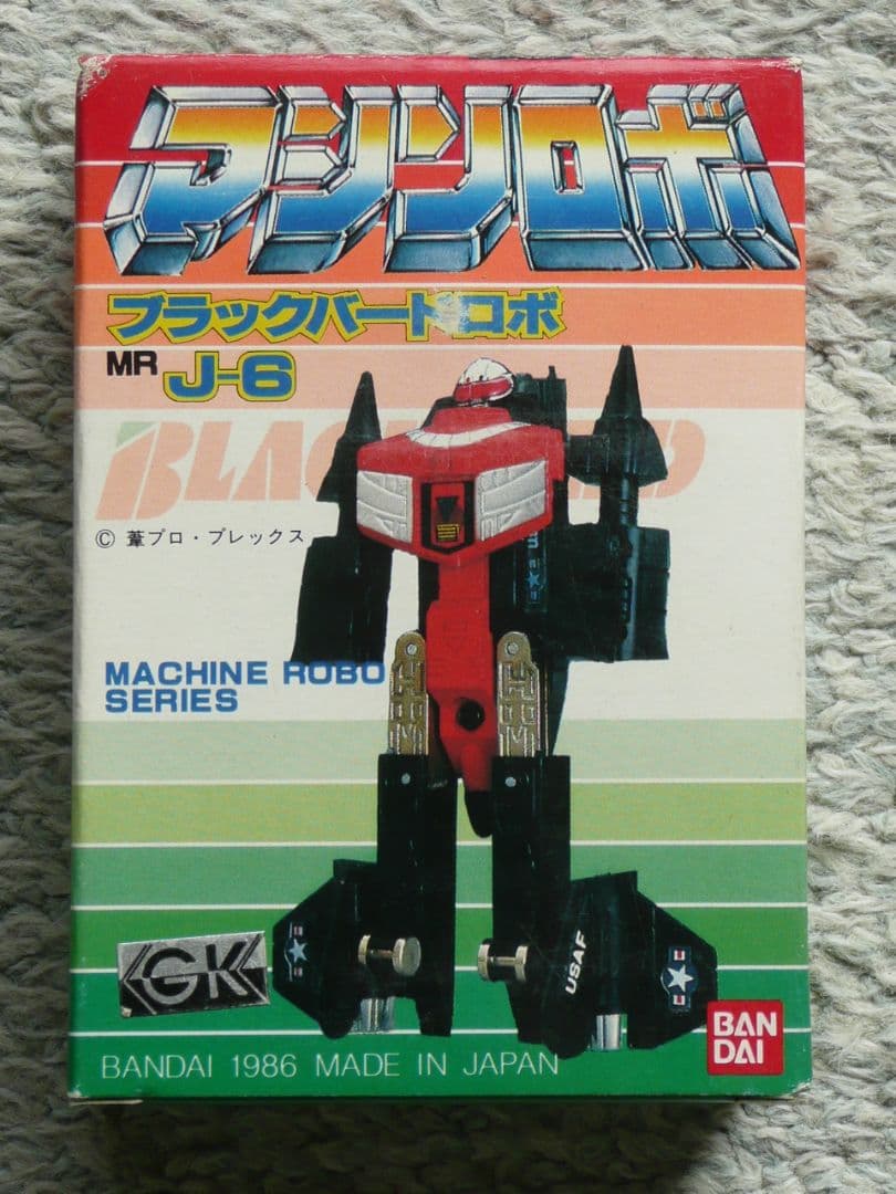 BANDAI☆1986年未使用 マシンロボ ブラックバードロボ J6