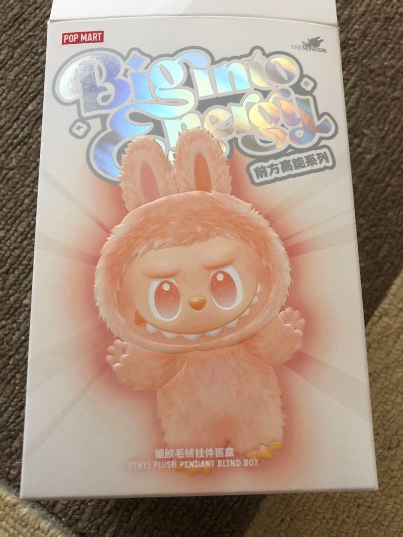 ラブブポップマート ザ モンスターズ ぬいぐるみペンダント