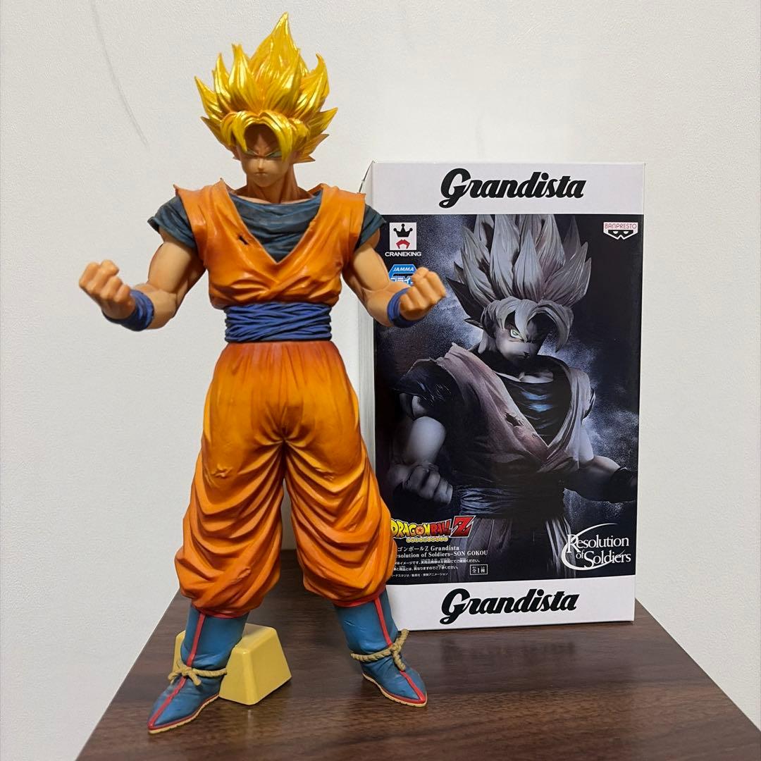 孫悟空 フィギュア グランディスタ　Grandista（開封済み）