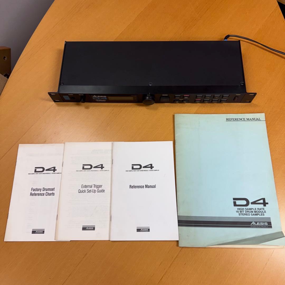 DTM・DAW Alesis D4