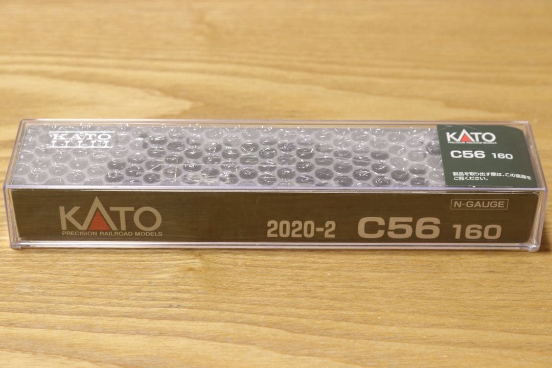 2020-2 C56 160 新品未使用
