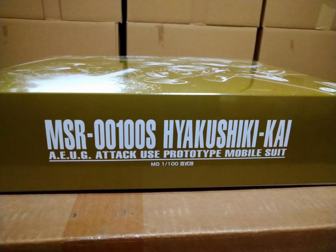 MG 百式改