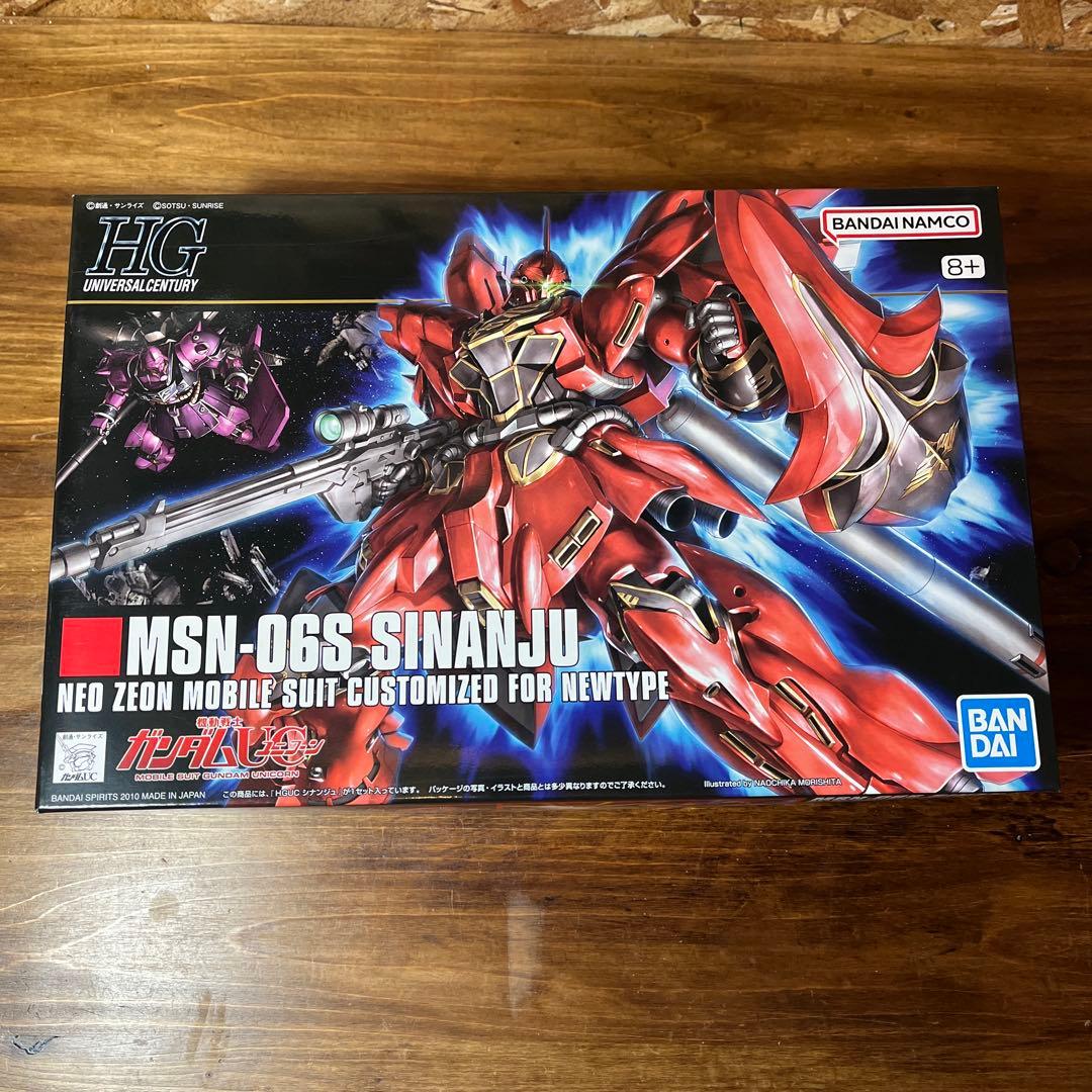 HG 1/144 ユニコーン、シナンジュ、ゼータプラス 3体セット