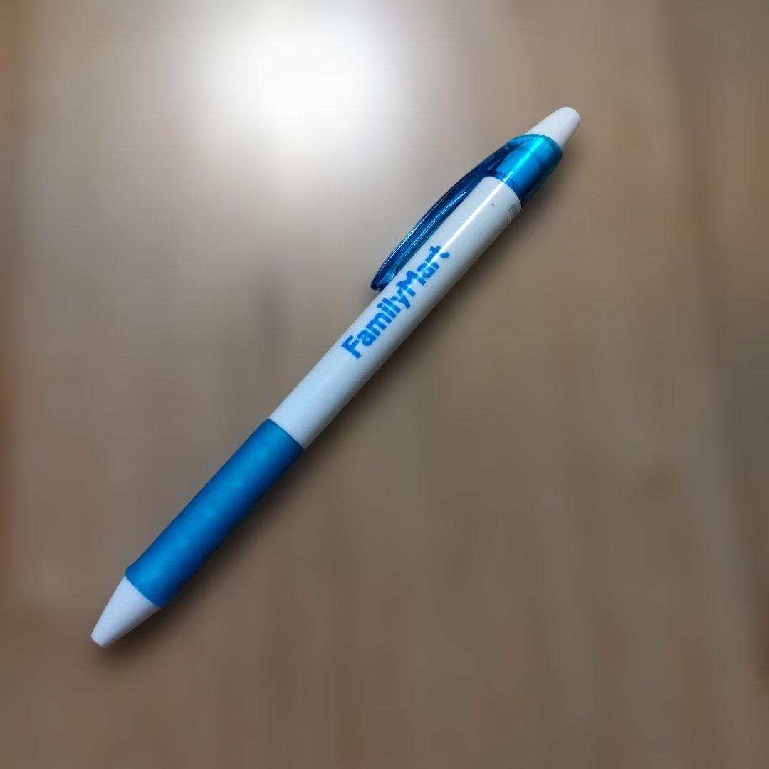FamilyMart ボールペン ホワイト・ブルー