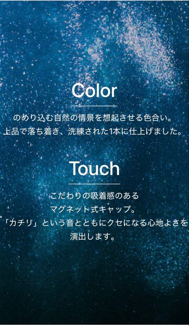 クルトガ ダイブ 0.5ｍｍ デンスグリーン 新品未使用 ②