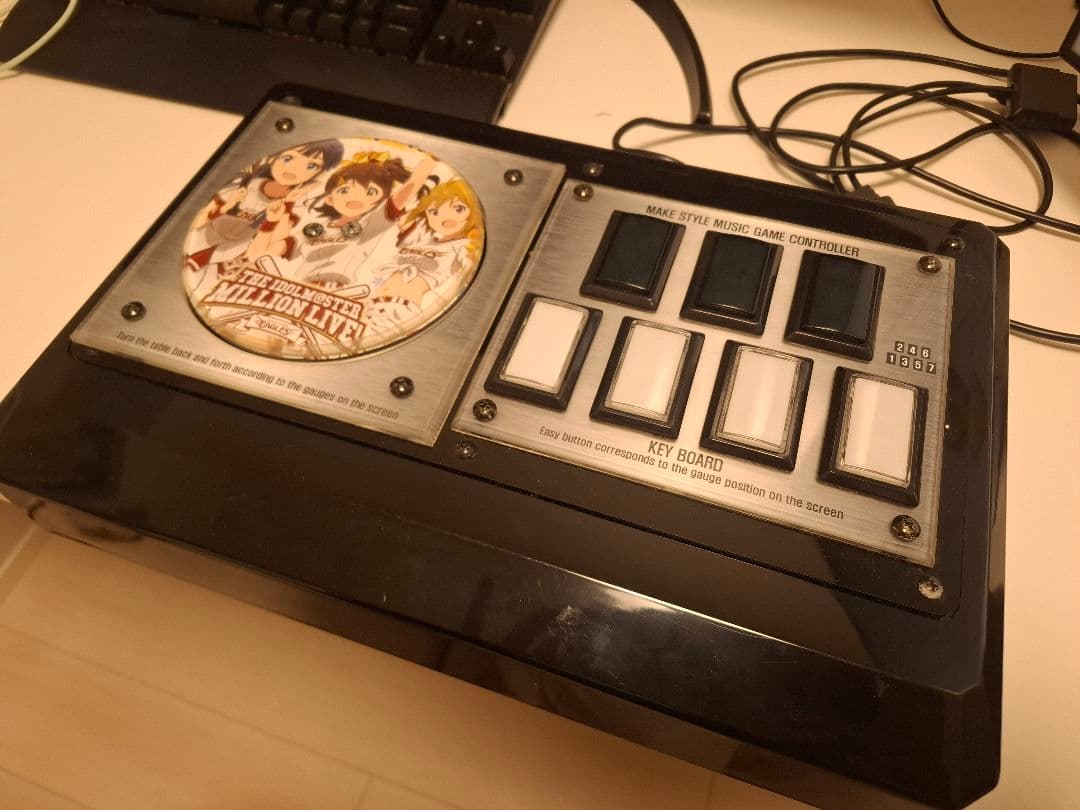 BMS ビートコン
