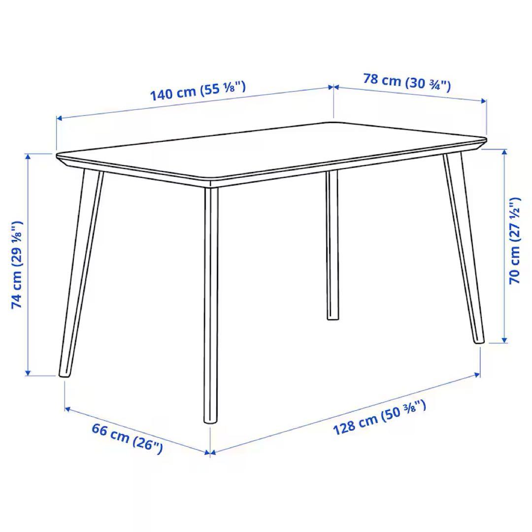 IKEA LISABO / リーサボー ダイニングテーブル