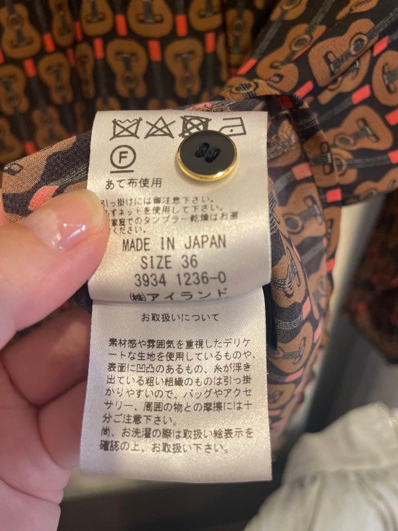 レディース　アイランド　ギター　日本製　美品