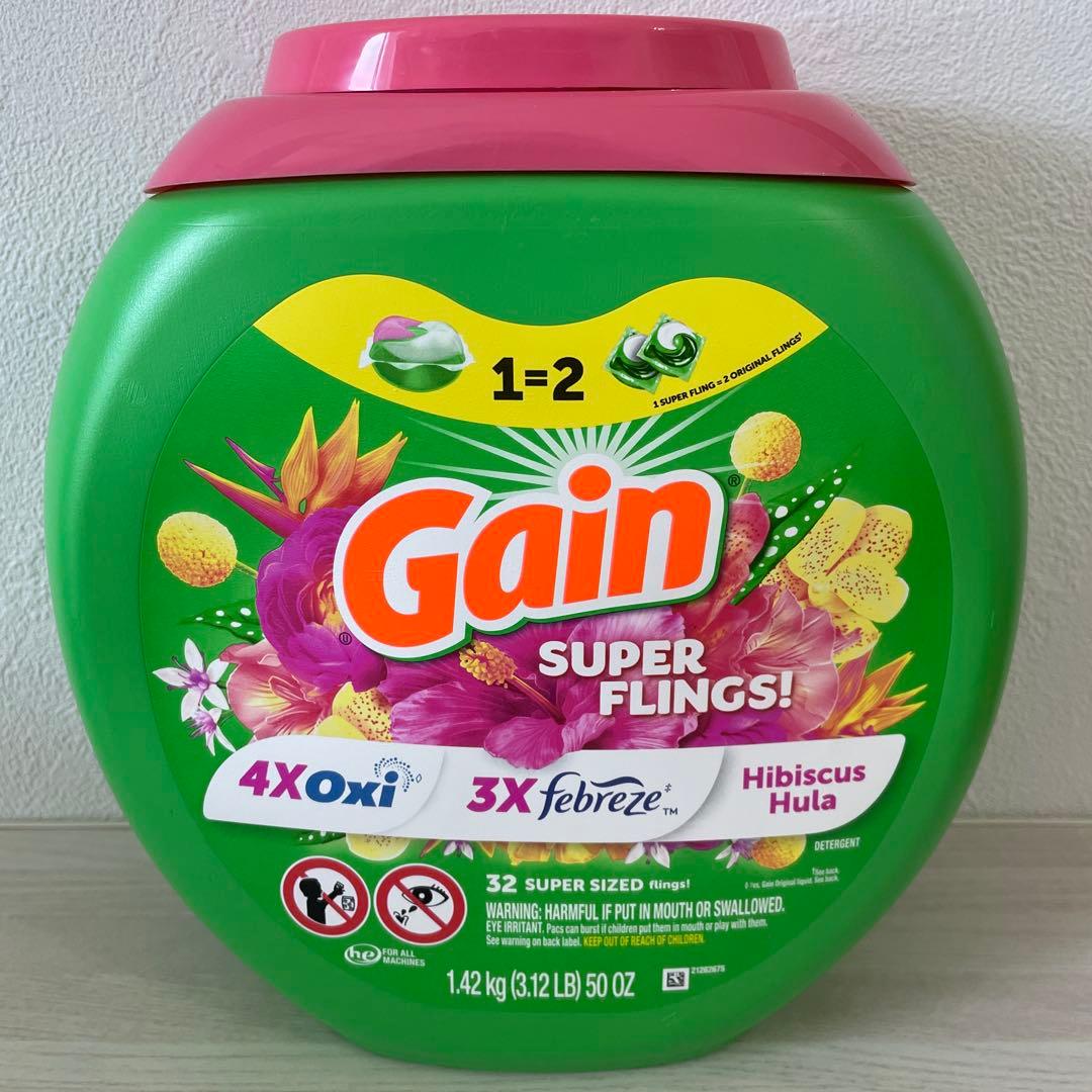 *Ryoページ*