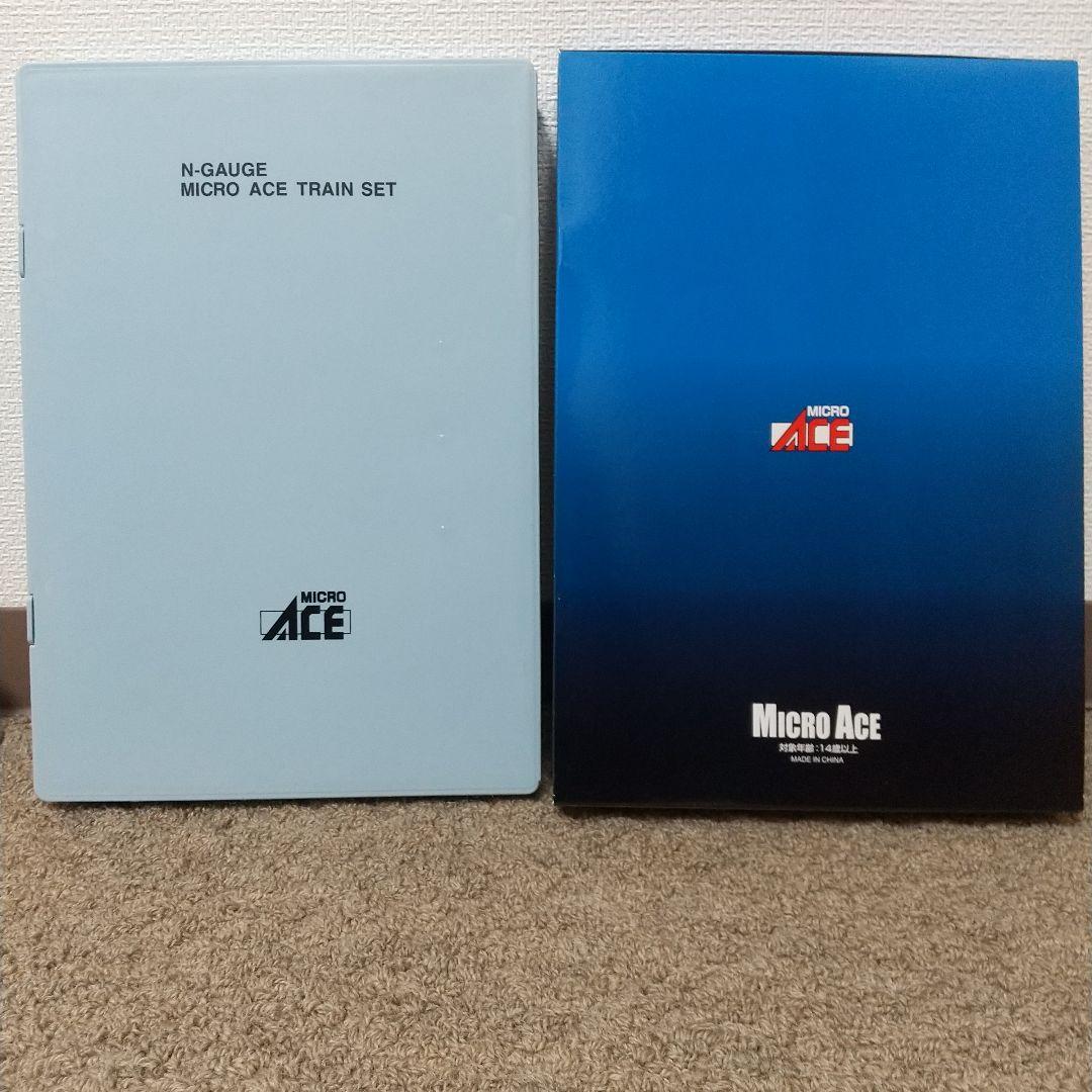 A*京様 MICROACE A-1074 371系 特急あさぎり シングルアーム