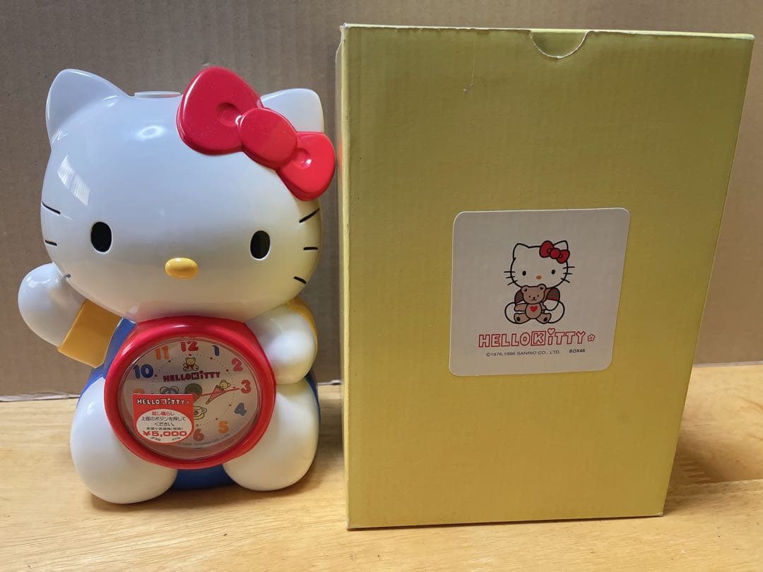 ハローキティ　目覚まし時計　動作確認済み