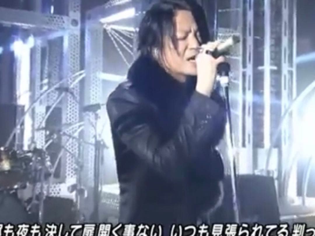 Roenファーコート GLAY TERU L'Arc〜en〜Ciel HYDE