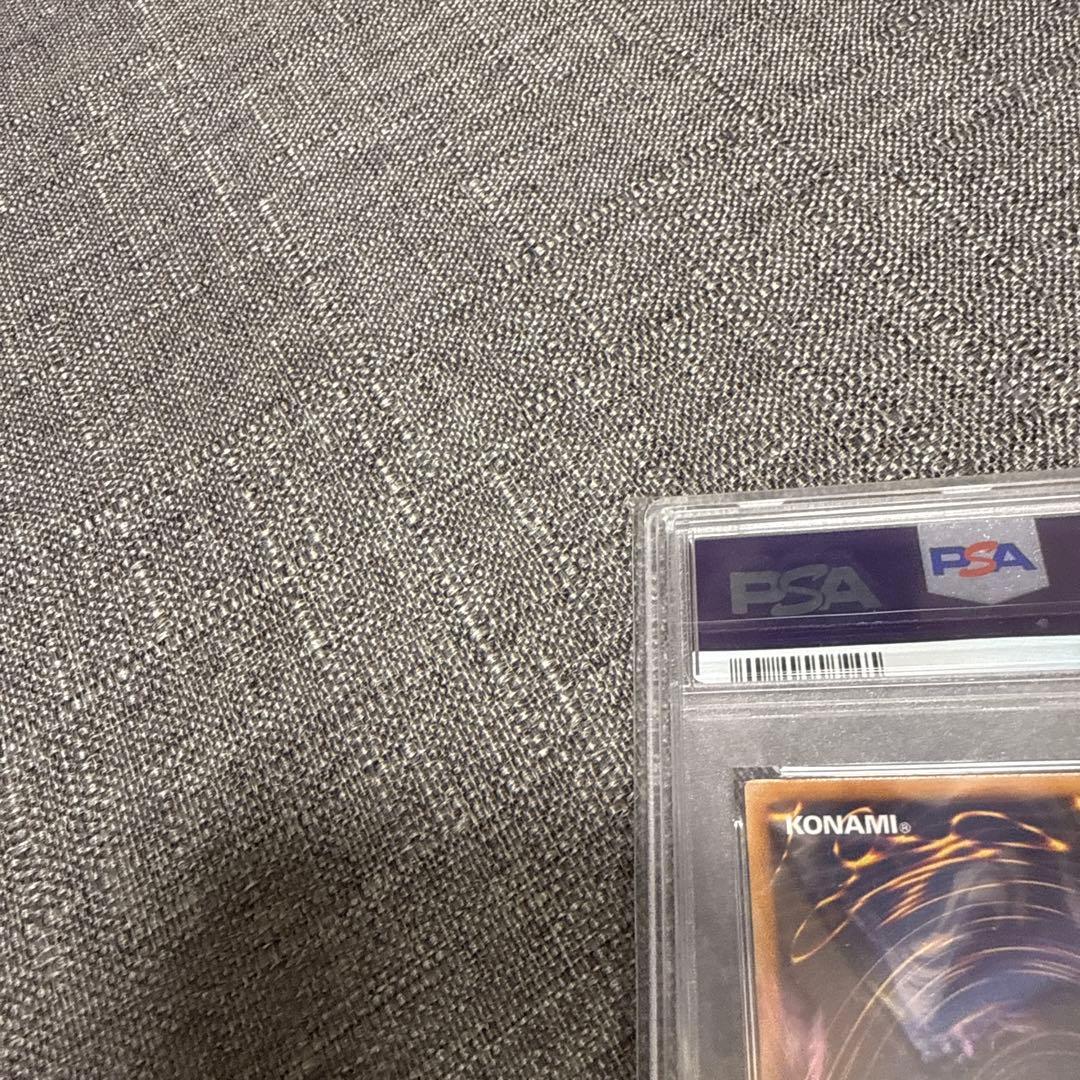 ダークネクロフィア　レリーフ psa10 極美品　希少　遊戯王