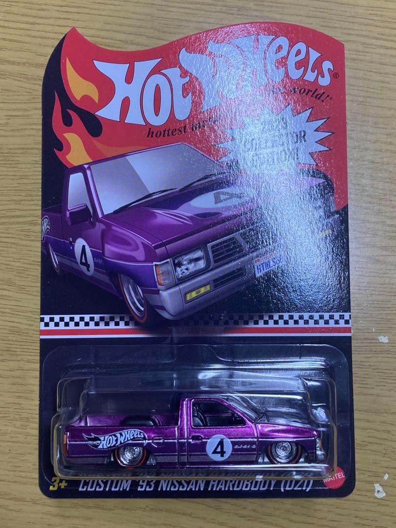 ホットウィール コレクターズエディション '93 日産 ハードボディ D21