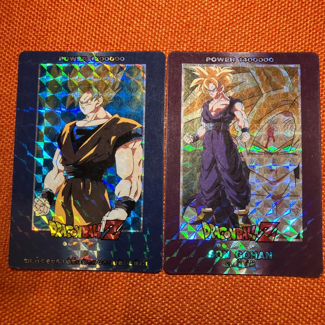 ドラゴンボールZ アマダ PPカードセット7枚