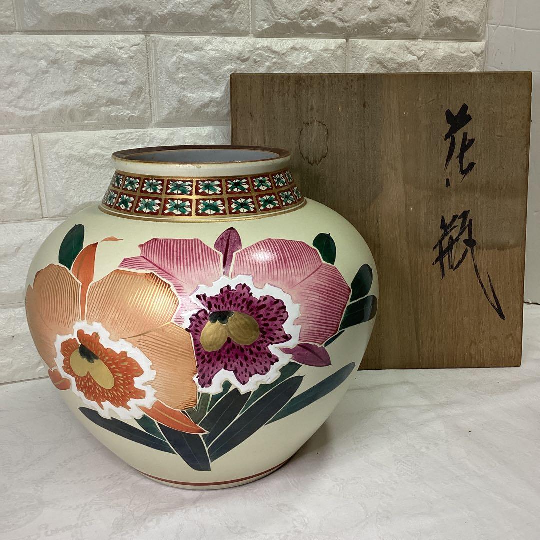 S1 箱入　九谷焼　武腰泰山　泰山作　花瓶　花器　壺　直径24ｃｍ　高さ22ｃｍ