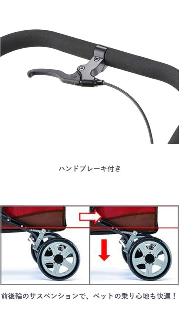 [美品]ボンビアルコン ペット用 バギー 折りたたみ スロープ付