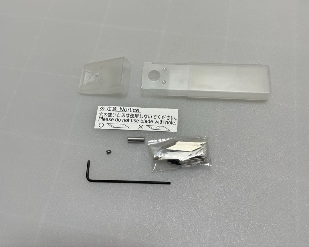 超音波小型カッター USW-334