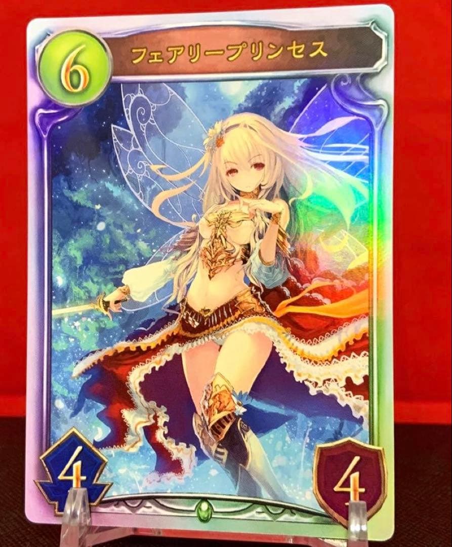 未開封　シャドーバース　リアルプロモーションカード　フェアリープリンセス