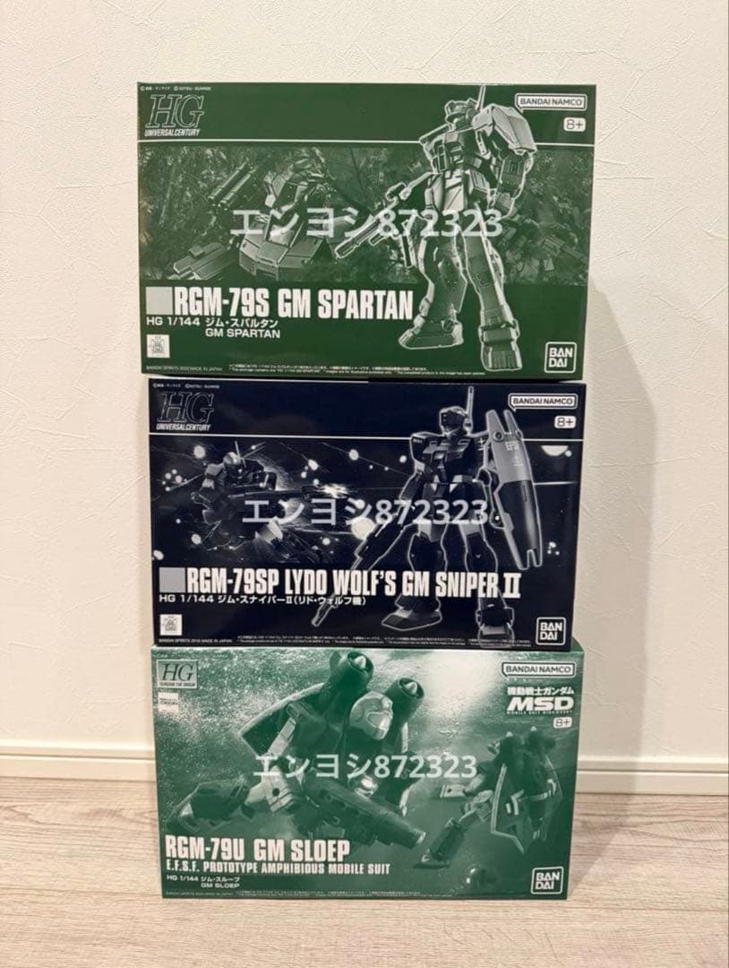 HG ジム・スループ ジム・スパルタン ジムスナイパーⅡ（リドウォルフ機）