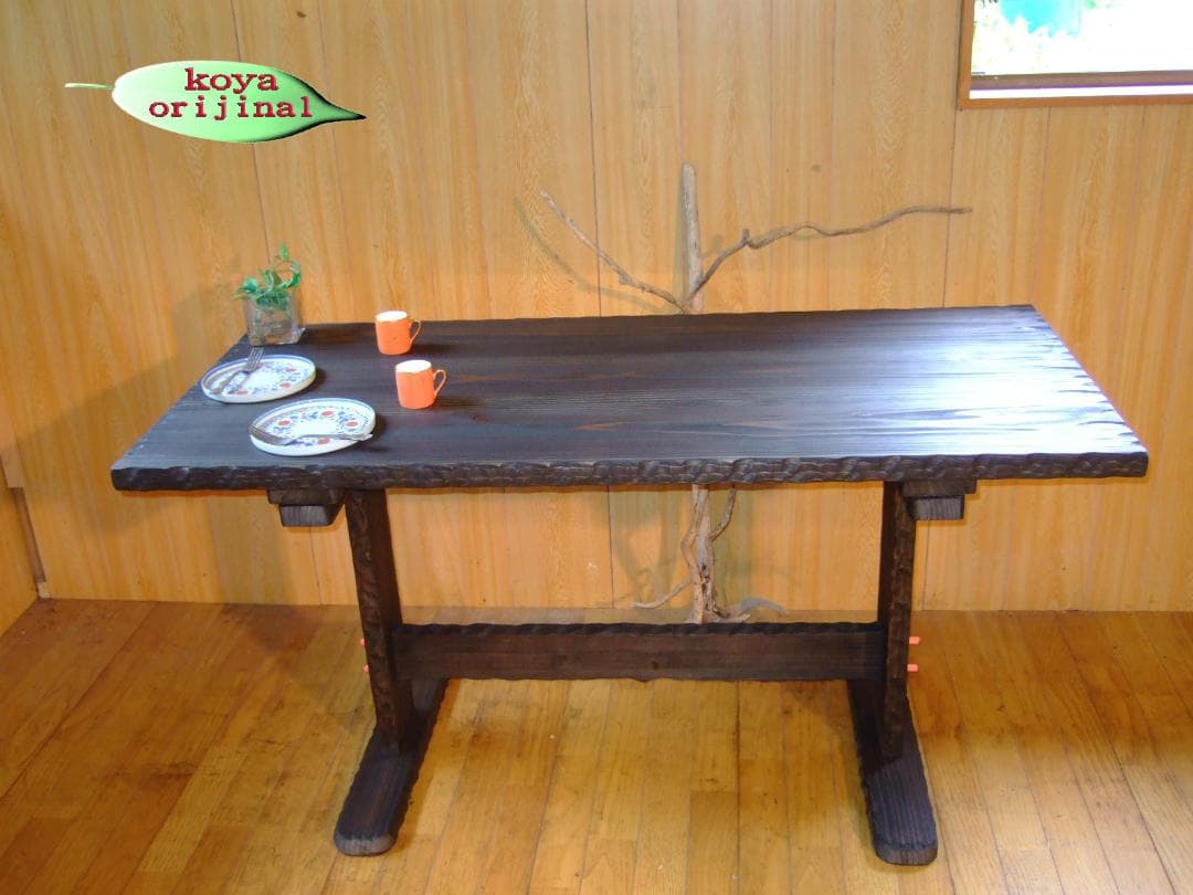 miyaco　様　お見積り家具